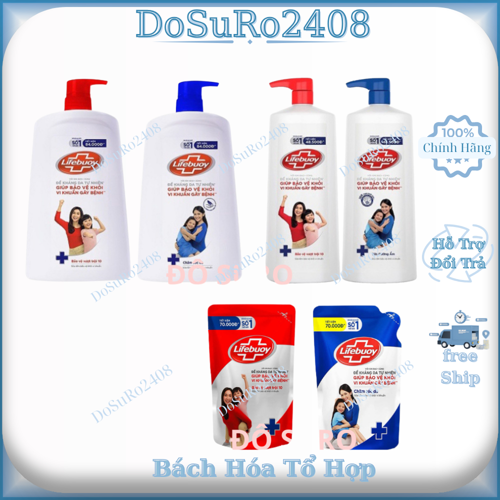 Sữa tắm Lifebuoy bảo vệ khỏi vi khuẩn 1kg-1.1kg