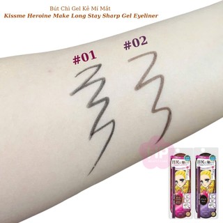 Bút Chì Gel Kẻ Mí Mắt Không Lem Trôi Kissme Heroine Make Long Stay Sharp Gel Eyeliner Màu Nâu