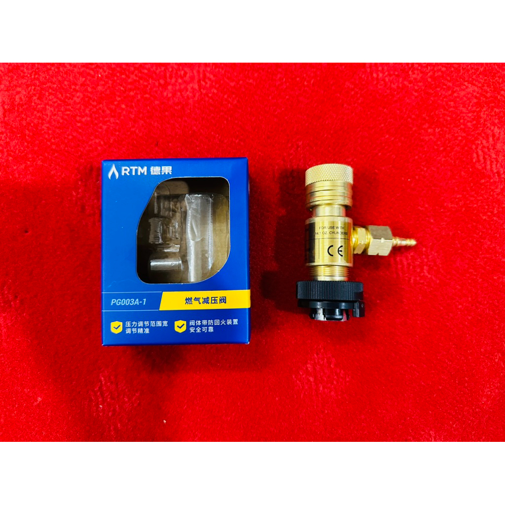 Van Gas RTM Chính Hãng Kèm Chống Cháy Ngược Và Chống Sốc Lỏng Dùng Cho ...