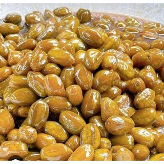 Cà Na Ngào Đường – Món ăn vặt huyền thoại tuổi yhow👉 Vị chua chua ngọt ngọt, giòn tan sần sật..Ngào thủ công với
