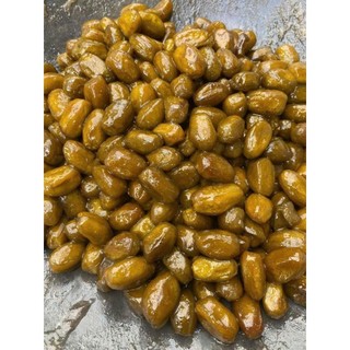 Cà Na Ngào Đường – Món ăn vặt huyền thoại tuổi yhow👉 Vị chua chua ngọt ngọt, giòn tan sần sật..Ngào thủ công với
