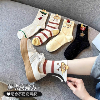 Sét 5 đôi tất cổ trung unisex hoạ tiết đồ ăn ngộ nghĩnh, chât cotton dày dặn co dãn tốt 🌸🌸🌸