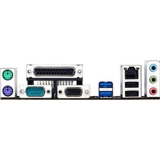 Mainboard (Bo mach chinh) GIGABYTE GA-H110M-DS2 DDR4 I like new Box Bảo hành 36 tháng bởi nhà cung cấp