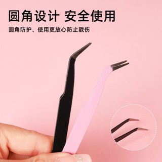 nhíp gắp sticker đầu cong loại mỏng QNshop Handmade