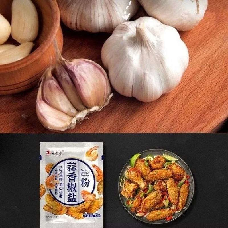 Bột muối tiêu tỏi chiên tôm, thịt, cánh gà, bột làm món tôm xóc muối tiêu tỏi Yanyiyi - Gói 15g