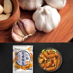 Bột muối tiêu tỏi chiên tôm, thịt, cánh gà, bột làm món tôm xóc muối tiêu tỏi Yanyiyi - Gói 15g