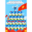 Sữa bột Bellamy's Organic hữu cơ A1 đủ số 1.2.3.4 900g