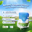 Sữa bột Bellamy's Organic hữu cơ A1 đủ số 1.2.3.4 900g