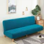 Bọc sofa bed DECOR HOME SH, bọc ghế sofa giường vải nhung gân dày dặn co giãn 4 chiều