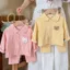 Đồ ngủ thu đông bé trai bé gái dài tay Nỉ bông mềm mại, họa tiết caro - Chu Chu Babi
