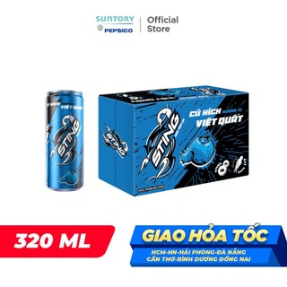 [SALE 15.7] Lốc 6 Lon Nước Tăng Lực Sting Xanh Vị Việt Quất (320ml/lon)