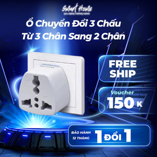 Ổ cắm chuyển đổi từ 3 chân sang 2 chân, phích cắm chuyển đổi tiện dụng, chống cháy