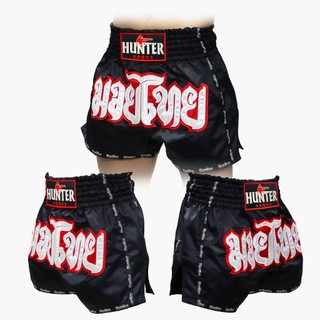 Quần Muay Fighter V01,V02 - Muay Thai Shorts, Muay Thái Việt Nam