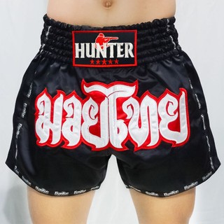 Quần Muay Fighter V01,V02 - Muay Thai Shorts, Muay Thái Việt Nam