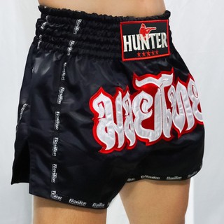 Quần Muay Fighter V01,V02 - Muay Thai Shorts, Muay Thái Việt Nam