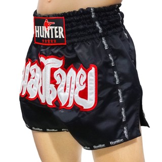 Quần Muay Fighter V01,V02 - Muay Thai Shorts, Muay Thái Việt Nam