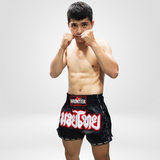Quần Muay Fighter V01,V02 - Muay Thai Shorts, Muay Thái Việt Nam