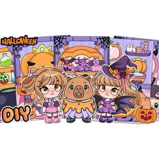 Đồ chơi bóc dán Halloween - Nhà Capybara cute 😍 - Búp bê giấy