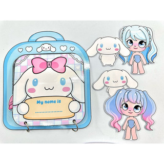 Đồ chơi bóc dán Ngôi nhà Cinnamoroll mẫu mới - Búp bê giấy Avatar đáng yêu