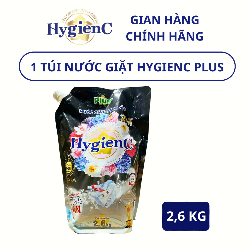 Túi Nước Giặt HygienC Plus 2.6Kg Đậm Đặc Hương Nước Hoa - Làm Sạch Vết Bẩn, Lưu Hương Bền Lâu