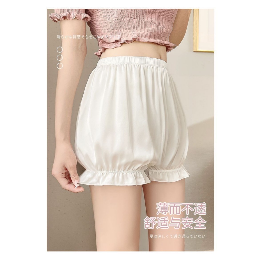 Quần bí Bảo Hộ Váy Nữ Dandal Quần Mặc Trong Váy An Toàn Quần Ngủ Chất Thun Dáng Phồng Bigsize M L XL hàng hot
