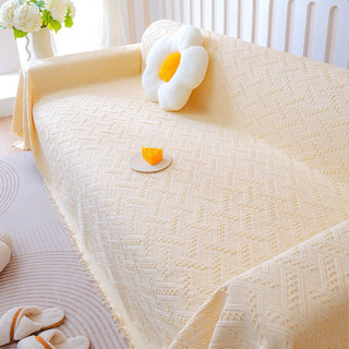 Khăn thảm phủ sofa dùng trang trí và chống bụi bẩn, thiết kế sang trọng cho phòng khách