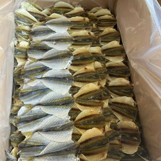 Cá Chỉ Vàng Khô Đặc Sản Hải Thịnh Nam Định – Hải Sản Khô Ngon - Cá Khô Tươi Tự Nhiên Không Chất Bảo Quản vị ngọt thơm