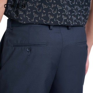 OWEN - Quần tây Slim Fit QS232454 màu Xanh tím than chất liệu Polyester-Rayon-Spandex