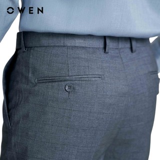 OWEN - Quần tây Slim Fit Tăng đơ QST252425 màu Xám chất liệu Polyester-Rayon-Spandex