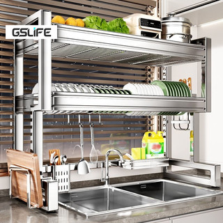GSlife Kệ Bát Đĩa Inox 304 1/2 Tầng Để Trên Bồn Rửa - Kệ Đựng Bát Đa Năng Có Giá Đũa, Cài Dao Thớt