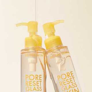 (Hàng Công TY) Dầu Tẩy Trang Dịu Nhẹ Be The Skin Pore Reset Glass Skin Cleansing Oil 150ml Duduhouse