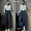 Quần Jean Lụa Eo Cao Có Dây Rút Điều Chỉnh Eo Chất Vải Mềm Mịn Basic Hàn Quốc 432# SANA CLOSET