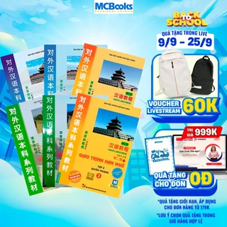 6冊セット 新品 GIÁO TRÌNH HÁN NGỮ 英語・ベトナム語版 6冊セット GIÁO TRÌNH HÁN NGỮ 6 TẬP英語・ベトナム語版 6冊セット