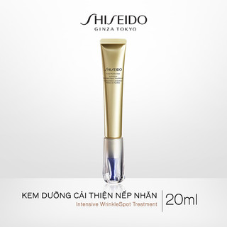 Kem dưỡng cải thiện nếp nhăn Vital Perfection Intensive WrinkleSpot Treatment A+ 20ml
