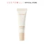 JUDYDOLL Kem Lót Hỗ Trợ Dưỡng Ẩm Kiềm Dầu Mịn Da Trước Make-up 10g