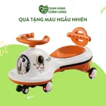 Đồ ăn dặm Mămmy Xe chòi, đồ chơi cho bé — ảnh 4