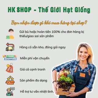 Hạt Giống Mồng Tơi Lá To Siêu Mập (Gói 20g~500 Hạt) Dễ Trồng, Sinh Trưởng Khoẻ, Trồng Quanh Năm
