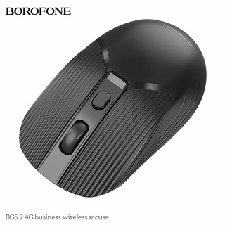 Chuột không dây Wireless 2.4G Borofone BG5 DPI 1600, Thiết kế đơn giản đẹp mắt - Hàng Chính Hãng