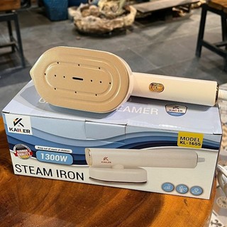 Bàn ủi hơi nước cầm tay Kailer KL 1655 công suất mạnh 1300W, nhỏ gọn tiện lợi, an toàn dễ sử dụng