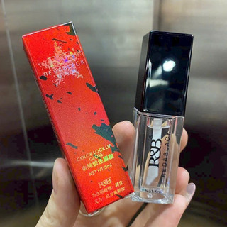 Son bóng redblack  Không Màu Giúp Môi Căng Mọng