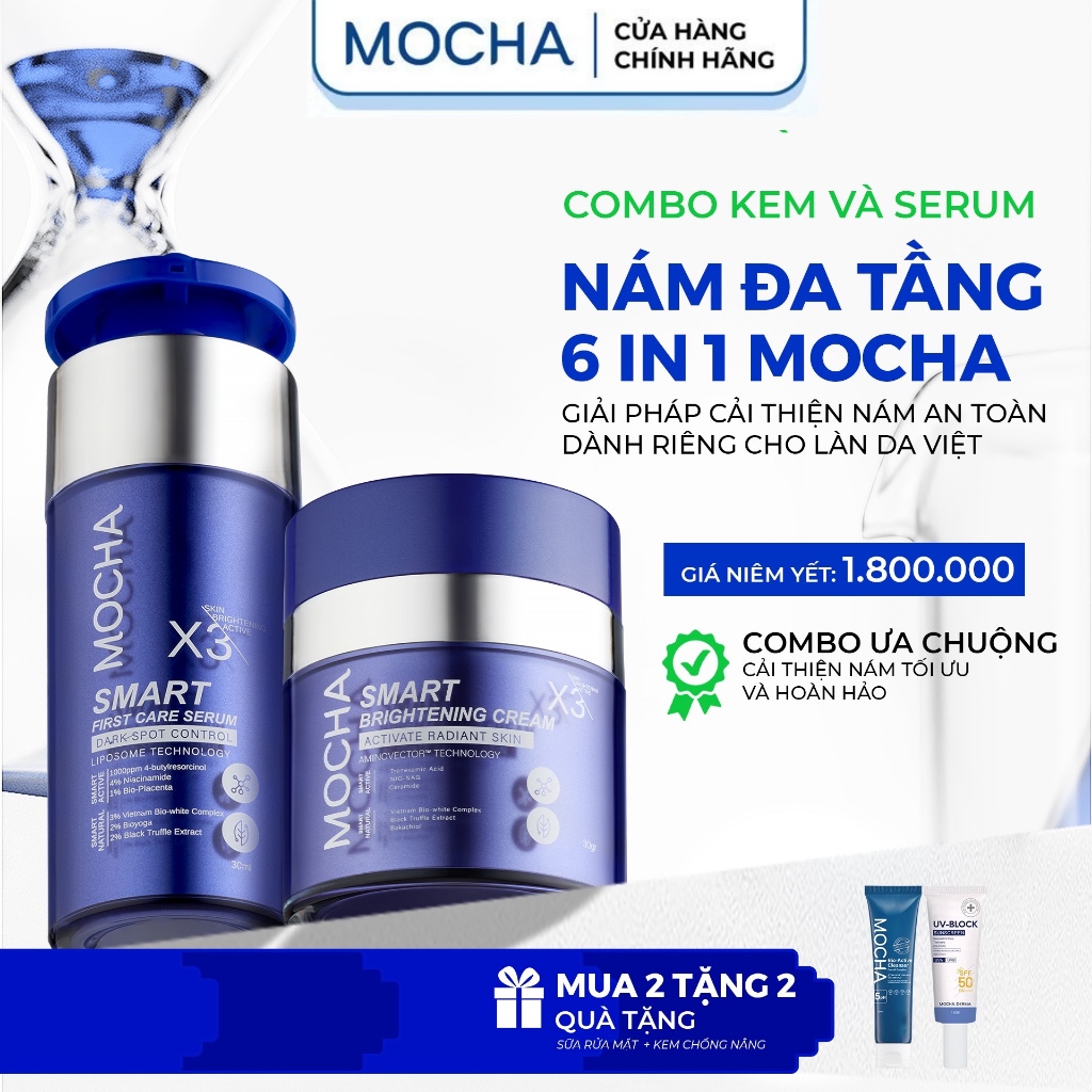 Kem Giảm Sạm Nám Chuyên Sâu Mocha Smart Brightening Cream 30gr & Tinh Chất Giảm Sạm Nám Mocha 30ml