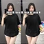 ÁO PHÔNG REN HOA FORM RỘNG <70kg ( ÁO REN HOA _ TRƠN FORM RỘNG ) tốp nữ