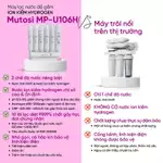 [ Tặng Lắp Đặt ] Máy Lọc Nước Để Gầm ION KIỀM HYDROGEN MUTOSI MP-U106H _ 1 Vòi 2 Chế Độ — ảnh 5