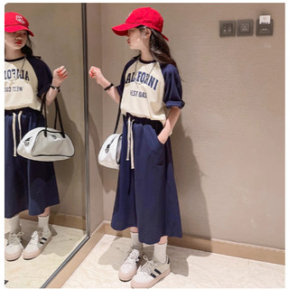 [B&G] Sét váy dài chữ phối màu dễ thương, phong cách Hàn Quốc cho bé gái từ 10-45kg(2-12 tuổi)