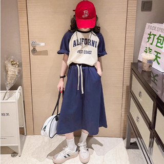 [B&G] Sét váy dài chữ phối màu dễ thương, phong cách Hàn Quốc cho bé gái từ 10-45kg(2-12 tuổi)