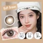 Magister Kính áp tròng 6 tháng lens 1 cặp Brown Lens cận Candy Brown Sweet Brown kính cận đeo thoải mái