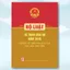 Sách - Bộ Luật Tố Tụng Dân Sự Năm 2015 (Sửa Đổi, Bổ Sung Năm 2019, 2020,2022, 2023, 2024, 2025)