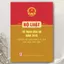 Sách - Bộ Luật Tố Tụng Dân Sự Năm 2015 (Sửa Đổi, Bổ Sung Năm 2019, 2020,2022, 2023, 2024, 2025)