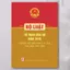Sách - Bộ Luật Tố Tụng Dân Sự Năm 2015 (Sửa Đổi, Bổ Sung Năm 2019, 2020,2022, 2023, 2024, 2025)