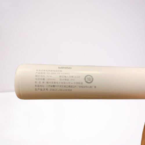 Bàn chải điện MINISO, chống nước IPX7, 3 chế độ, rung sóng âm